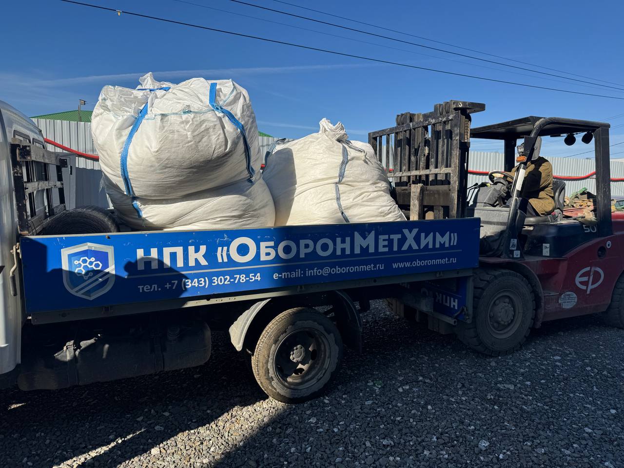 Отгрузка крупной партии заградительной сетки в Хабаровске