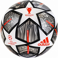 Мяч футбольный ADIDAS FINALE LGE 