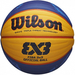 Мяч WILSON FIBA3X3 OFFICIAL LIMITED арт. WTB0533XB2020 р.6